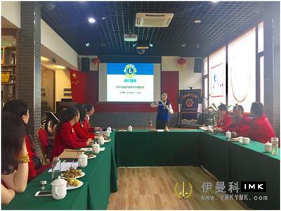 Mingjia Good Product Service Team: held the first council meeting of 2017-2018 news 图2张
